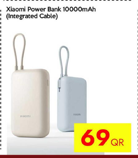 available at CELL PLANET PHONES in Qatar - Al Wakra