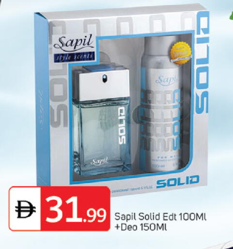 available at سوق طلال in الإمارات العربية المتحدة , الامارات - الشارقة / عجمان