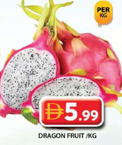 Dragon Fruit available at جراند هايبر ماركت in الإمارات العربية المتحدة , الامارات - دبي
