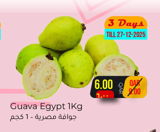Guava from Egypt available at Regency Group in Qatar - Al Shamal