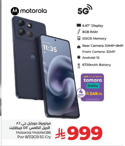 available at LULU Hypermarket in KSA, Saudi Arabia, Saudi - Abha