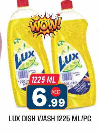 available at سنابل بني ياس in الإمارات العربية المتحدة , الامارات - أبو ظبي