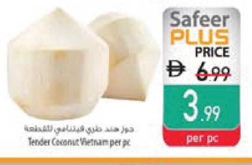 Coconut from Vietnam available at Safeer Market in UAE - Umm al Quwain