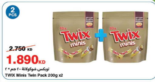 available at HyperMax in Kuwait - Kuwait City