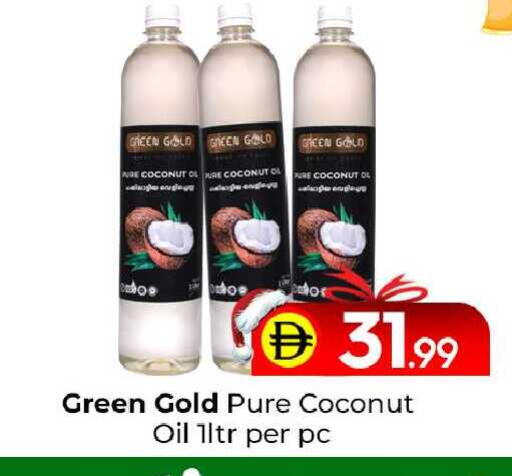 Coconut available at مبارك هايبرماركت الشارقة in الإمارات العربية المتحدة , الامارات - الشارقة / عجمان