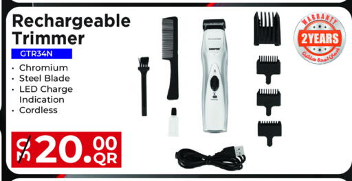 available at Regency Group in Qatar - Al Shamal