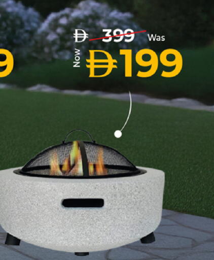 available at كنز هايبرماركت in الإمارات العربية المتحدة , الامارات - الشارقة / عجمان