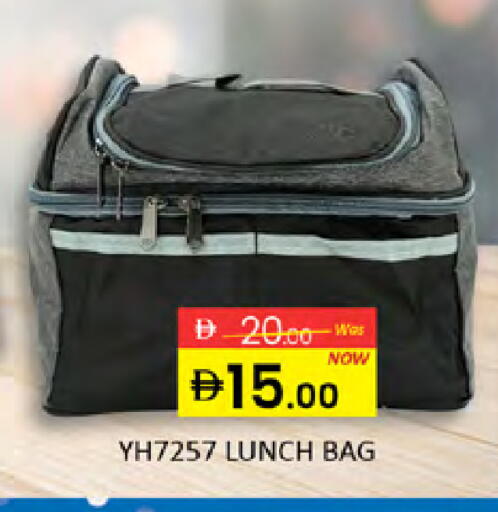 available at Al Madina  in UAE - Dubai