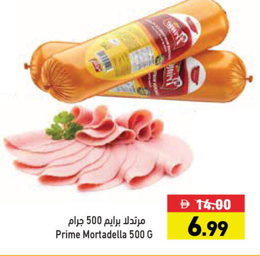 available at Aswaq Ramez in UAE - Sharjah / Ajman