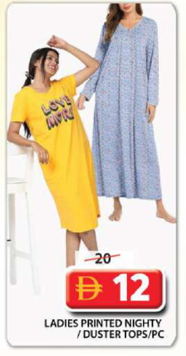 available at Grand Hyper Market in UAE - Sharjah / Ajman