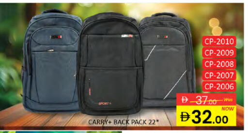 available at Al Madina  in UAE - Dubai