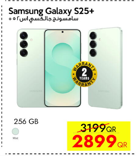 Mint available at آي كونكت in قطر - الشحانية