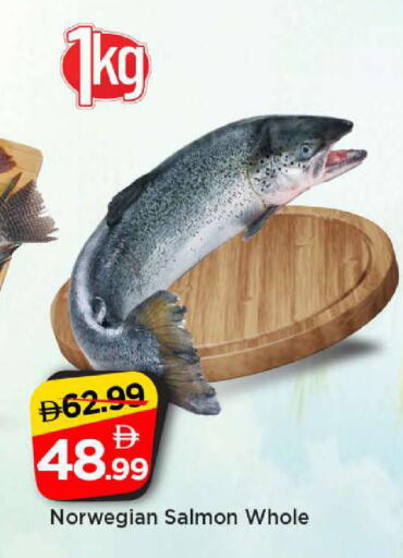 available at مارك & سيف in الإمارات العربية المتحدة , الامارات - أبو ظبي