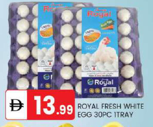 available at سوق طلال in الإمارات العربية المتحدة , الامارات - أبو ظبي