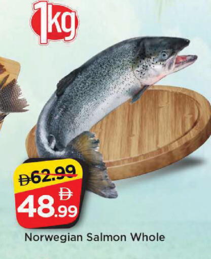 available at مارك & سيف in الإمارات العربية المتحدة , الامارات - الشارقة / عجمان