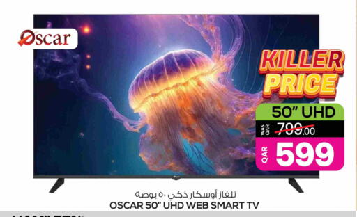 available at Ansar Gallery in Qatar - Al Khor