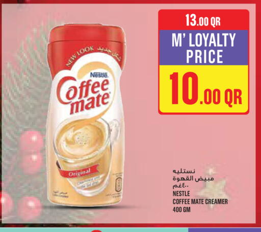 available at Monoprix in Qatar - Doha