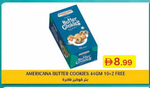 available at Emirates Co-Operative Society in UAE - Dubai