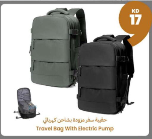 available at Taw9eel.com in Kuwait - Ahmadi Governorate