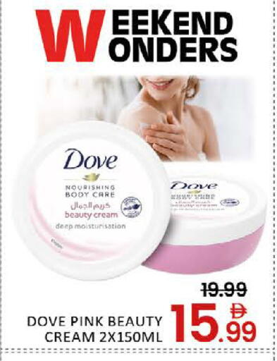 Mango available at Mango Hypermarket LLC in UAE - Dubai