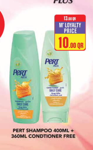 available at Monoprix in Qatar - Al Khor