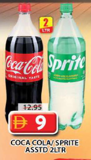 available at Grand Hyper Market in UAE - Sharjah / Ajman