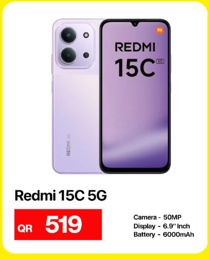 available at Best In Town in Qatar - Al-Shahaniya