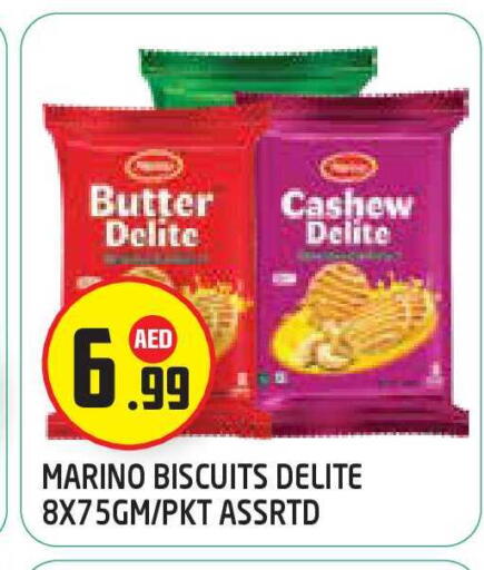 available at Baniyas Spike  in UAE - Abu Dhabi