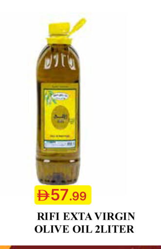 available at جمعية الامارات التعاونية in الإمارات العربية المتحدة , الامارات - دبي