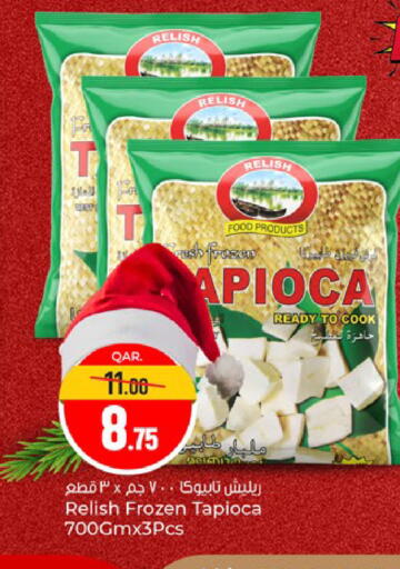 available at Paris Hypermarket in Qatar - Al Khor