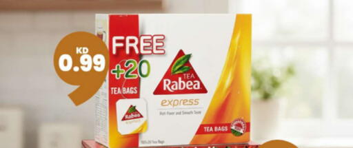 available at Taw9eel.com in Kuwait - Ahmadi Governorate