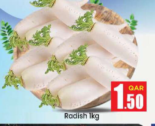 Radish from Qatar available at دوحة دي مارت in قطر - الدوحة