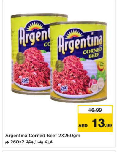 available at Nesto Hypermarket in UAE - Al Ain