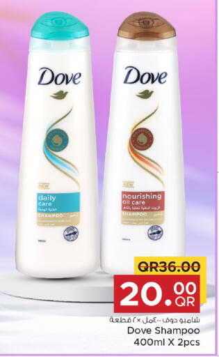 available at Family Food Centre in Qatar - Al-Shahaniya