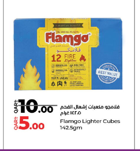 available at LuLu Hypermarket in Qatar - Umm Salal