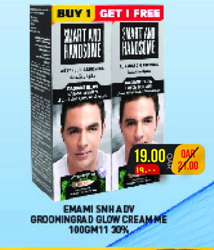 available at Regency Group in Qatar - Al Khor