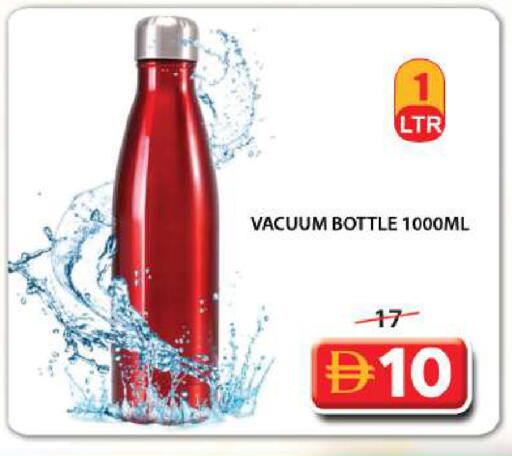 available at جراند هايبر ماركت in الإمارات العربية المتحدة , الامارات - الشارقة / عجمان