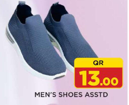 available at Shop n Smile Hypermarket in Qatar - Umm Salal