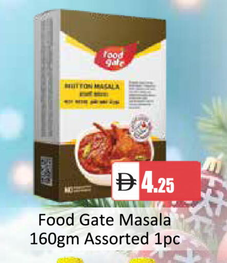 available at TALAL MARKET in UAE - Abu Dhabi