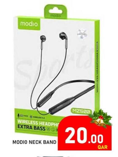 available at باشن هايبر ماركت in قطر - أم صلال