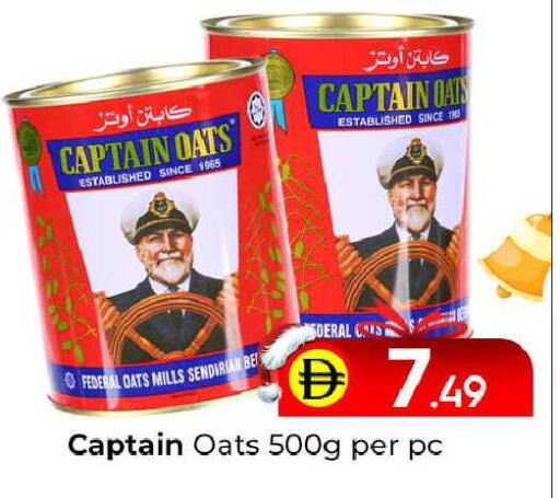 available at مبارك هايبرماركت الشارقة in الإمارات العربية المتحدة , الامارات - الشارقة / عجمان