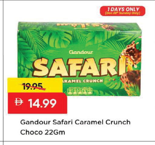 available at Mark & Save in UAE - Sharjah / Ajman