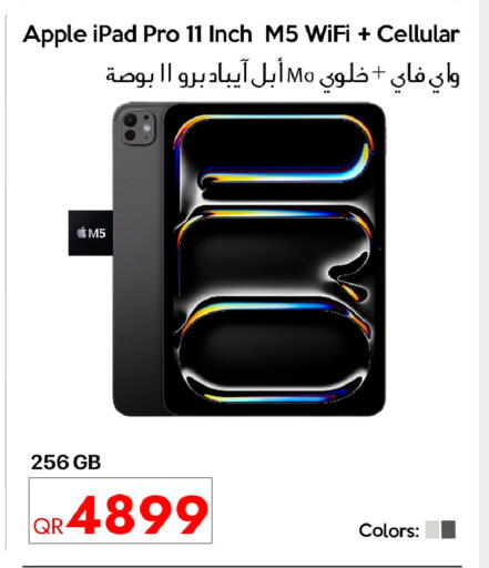 Apple available at iCONNECT  in Qatar - Doha