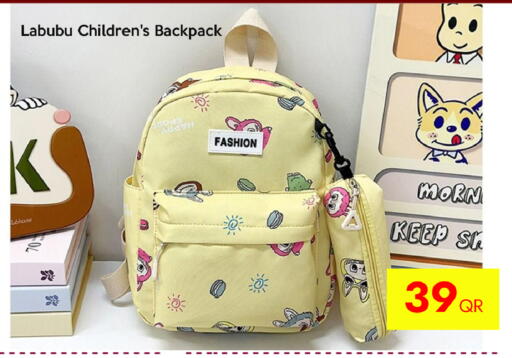 available at آي كونكت in قطر - الدوحة