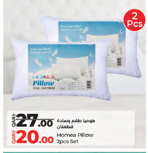 available at لولو هايبرماركت in قطر - الشحانية