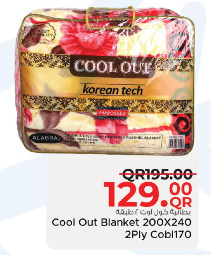 available at Family Food Centre in Qatar - Al Rayyan