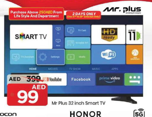 available at مارك & سيف in الإمارات العربية المتحدة , الامارات - الشارقة / عجمان