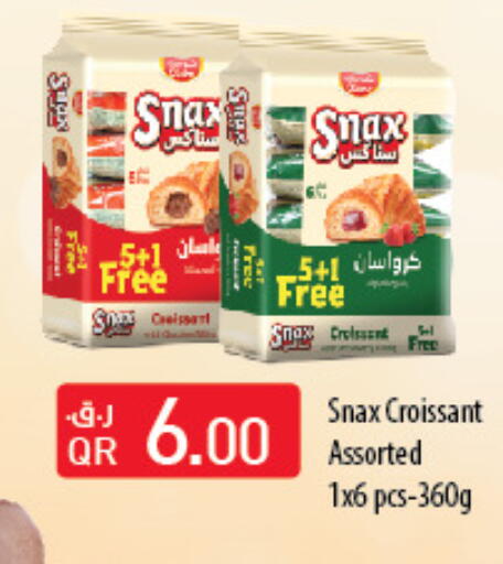 available at كارفور in قطر - الوكرة