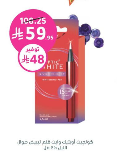 available at  النهدي in مملكة العربية السعودية, السعودية, سعودية - الخفجي