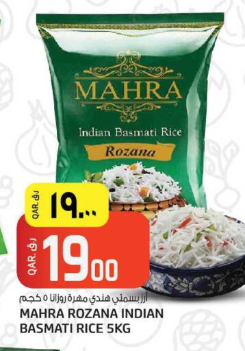 available at Kenz Mini Mart in Qatar - Al-Shahaniya